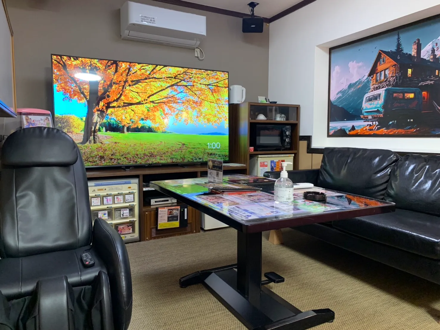 210号室